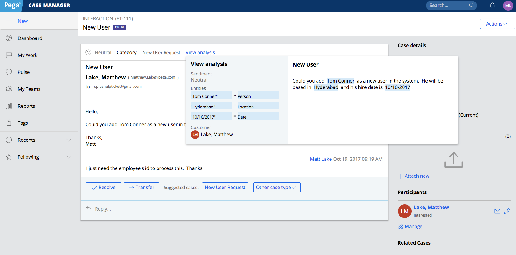 仮想メールアシスタント